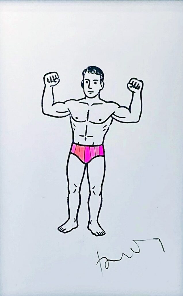 Le beau nageur en maillot